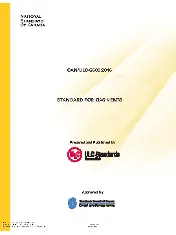 ULC S605-16 2016