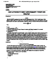〈1857〉 Ultraviolet-Visible Spectroscopy—Theory and Practice