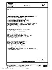 VG 96944-5 2017