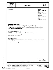 VG 95218-14 2018