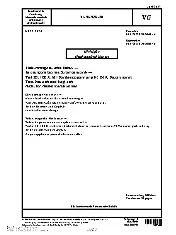 VG 96928-20 2017